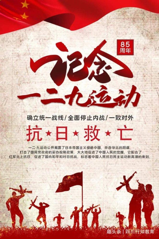 13岁前的秦始皇在干什么?单亲留守儿童秦始皇的成长之路有多难?