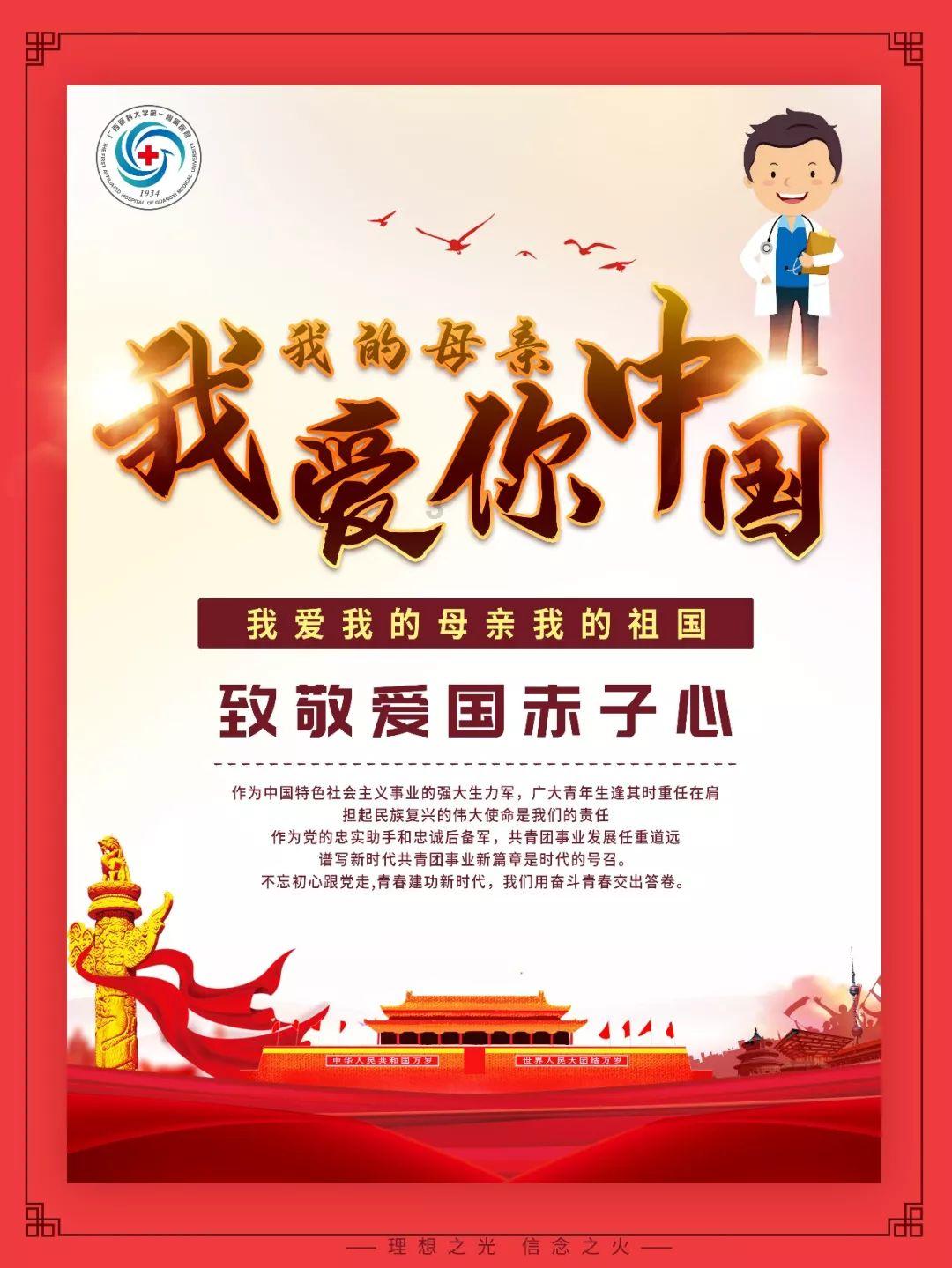逃离魔法之森