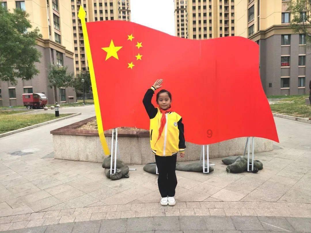 极地大逃亡