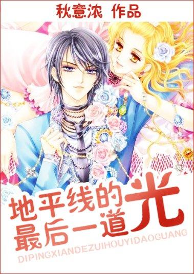徐志胜竟成“男主角”,男二号是“烧饼”