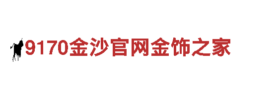 杏彩体育官网登录-未来发电之旅